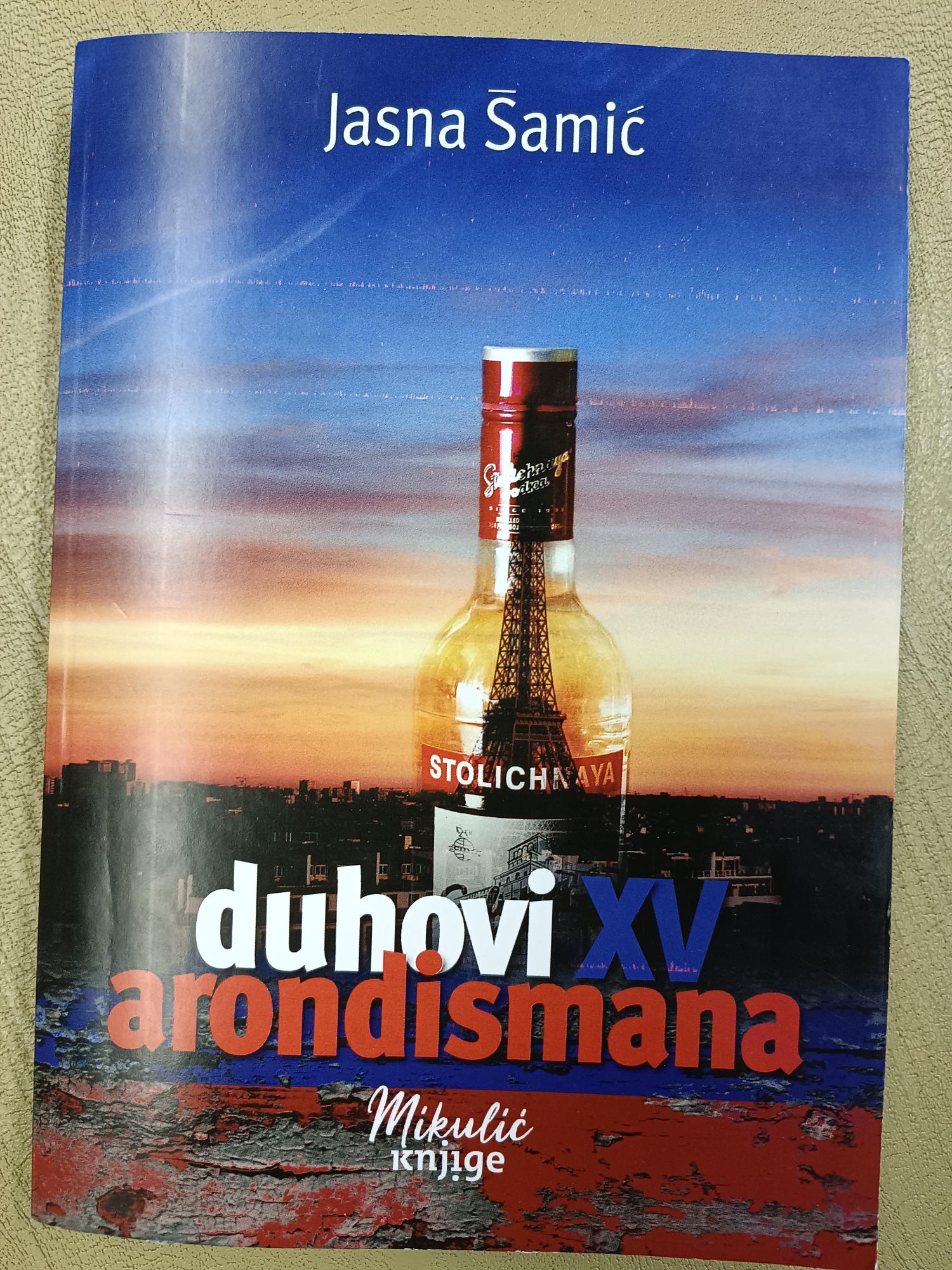 Roman - Duhovi XV arondismana
